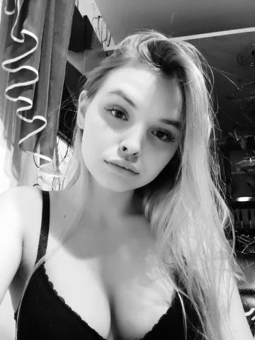 Марина Быстрый Выезд Реал фото 4